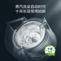 CXW-140-YG28M 超薄双吸式油烟机触控+挥手 冷轧板喷涂+玻璃 中国
