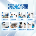 【不限品牌】燃气热水器免拆洗服务热水器清洗上门清洗