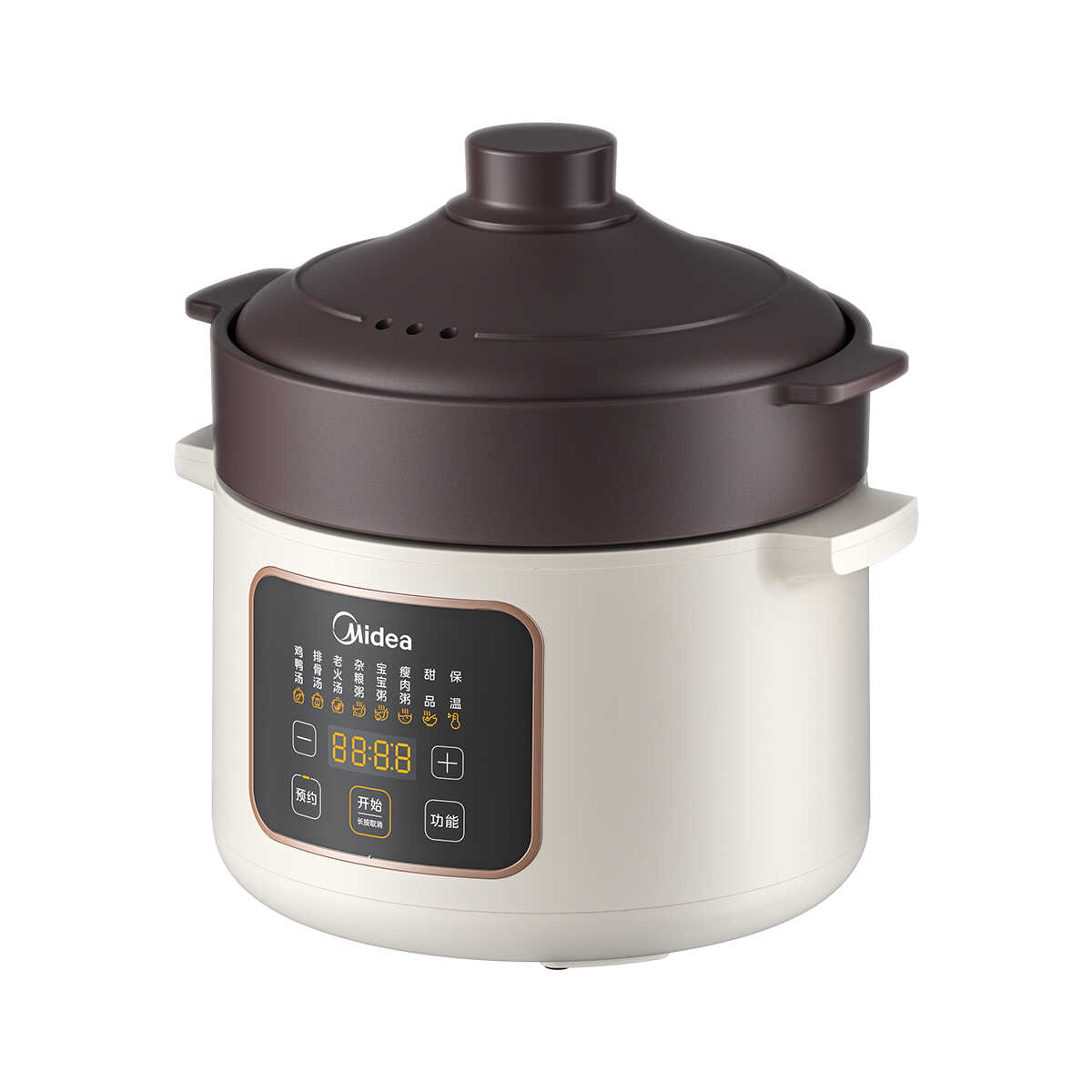 电炖锅MD-DGE45T76  300W快炖 南都陶釜内胆 浮动式发热盘 4.5L 