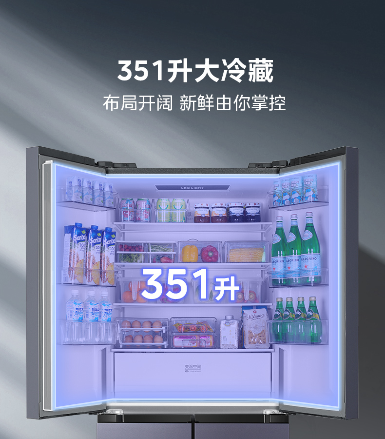 产品详情介绍
