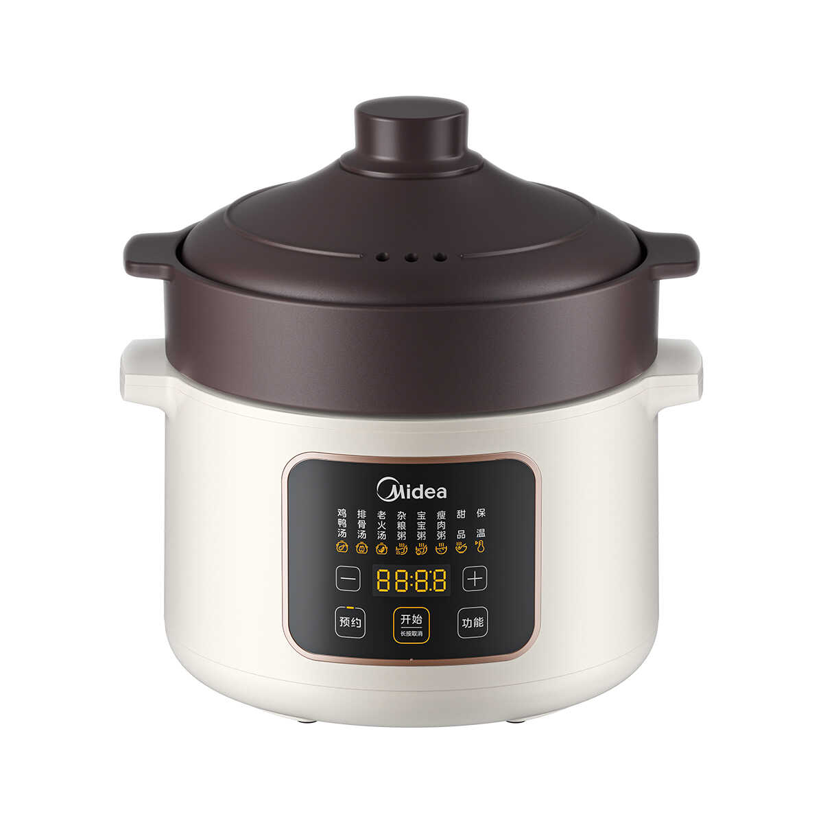 电炖锅MD-DGE45T76  300W快炖 南都陶釜内胆 浮动式发热盘 4.5L 