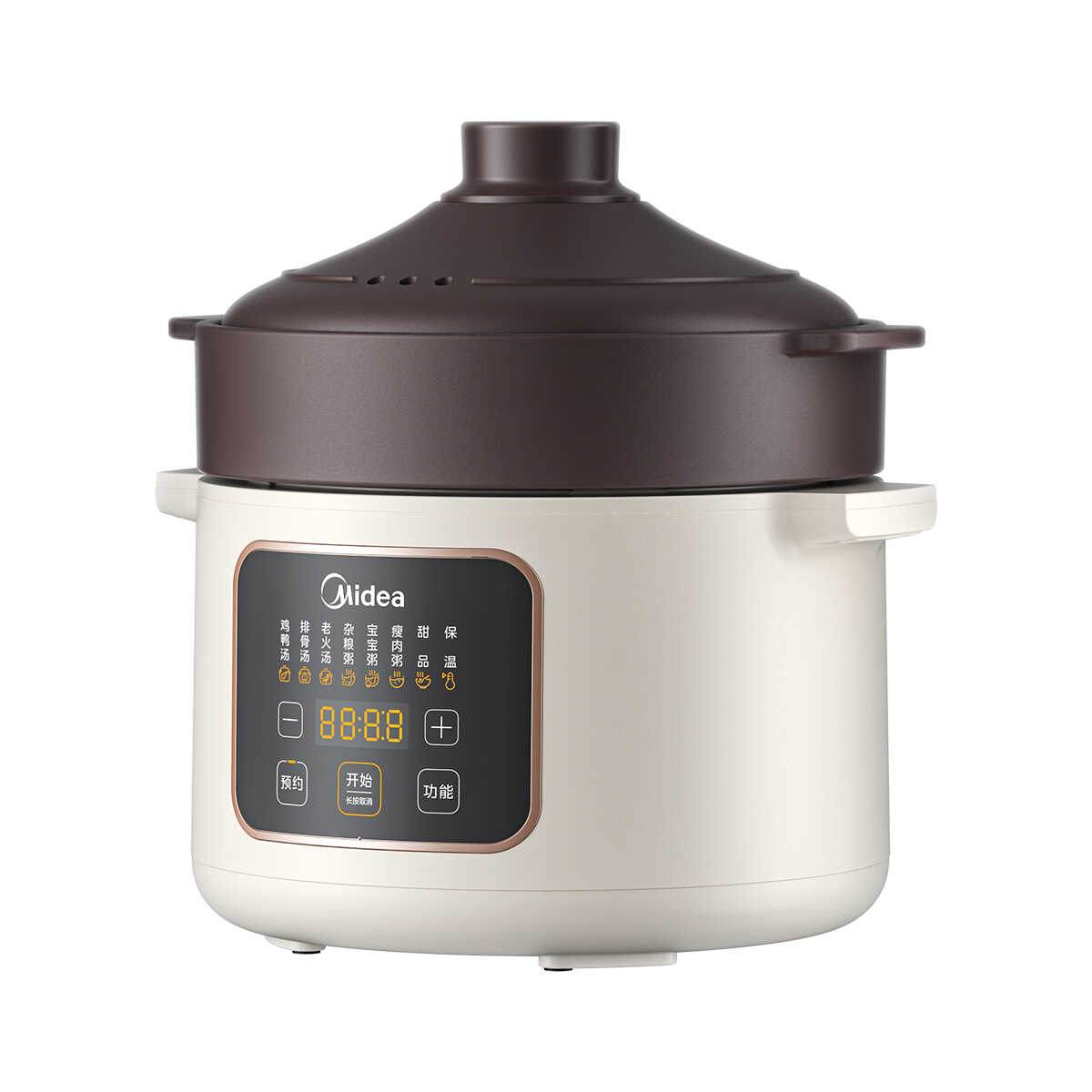 电炖锅MD-DGE45T76  300W快炖 南都陶釜内胆 浮动式发热盘 4.5L 