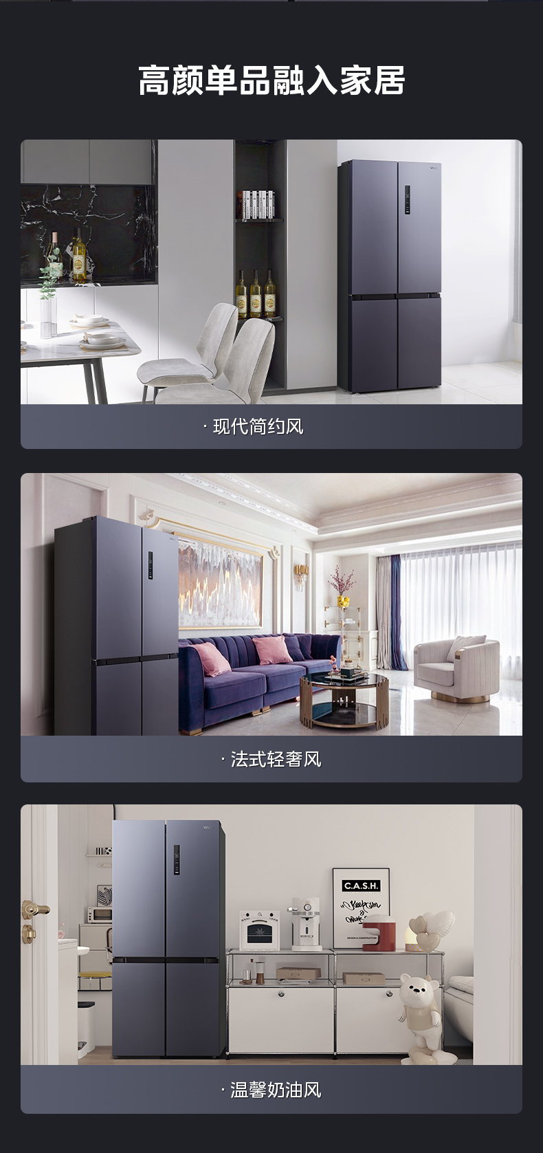 产品详情介绍