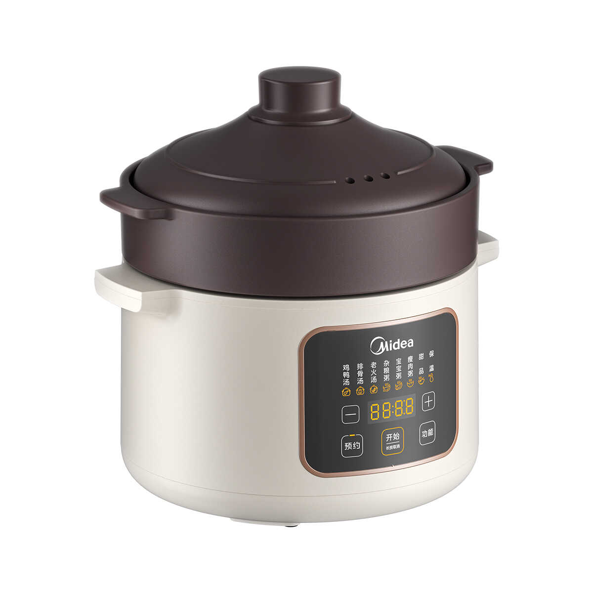电炖锅MD-DGE45T76  300W快炖 南都陶釜内胆 浮动式发热盘 4.5L 