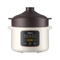电炖锅MD-DGE45T76  300W快炖 南都陶釜内胆 浮动式发热盘 4.5L 