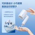 美的_电吹风_FZ105_极地白