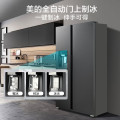 美的 冰箱 MR-596WKIPZE 云釉灰