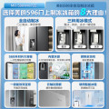 美的 冰箱 MR-596WKIPZE 云釉灰