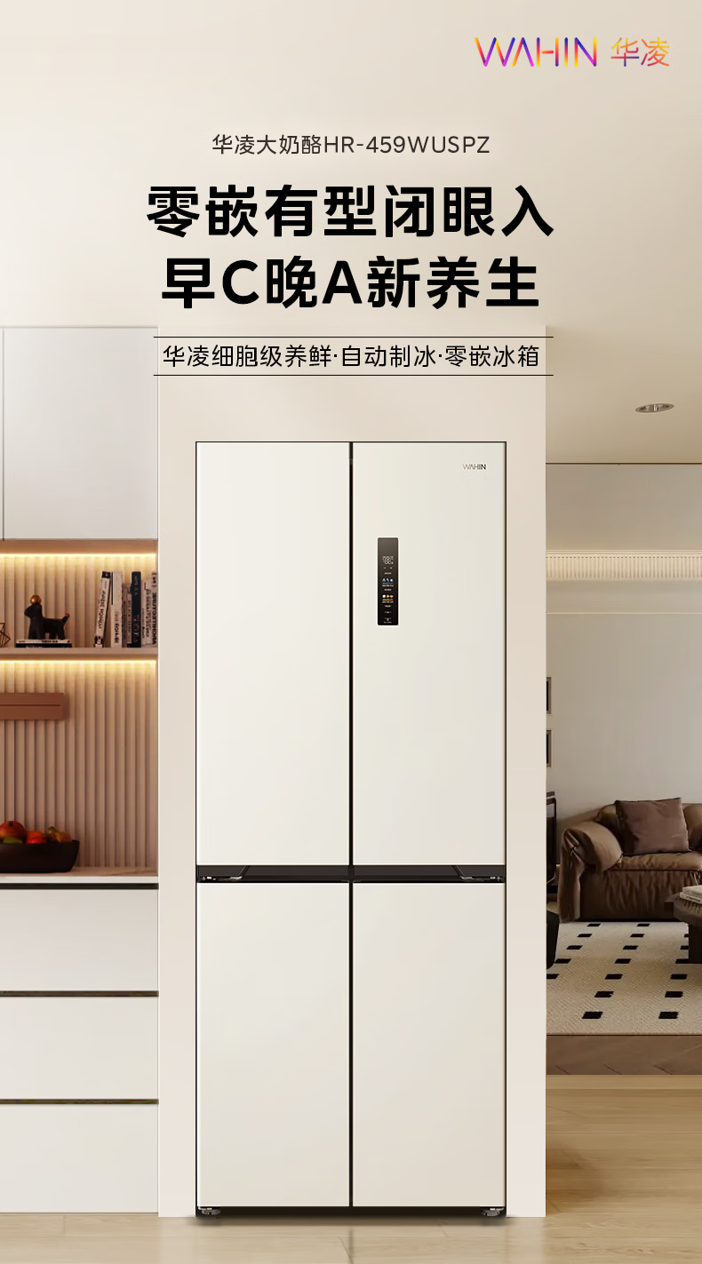 产品详情介绍