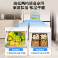 华凌法式多门冰箱 独立双系统不串味 全舱pt净味 母婴空间 HR-526WFPZ