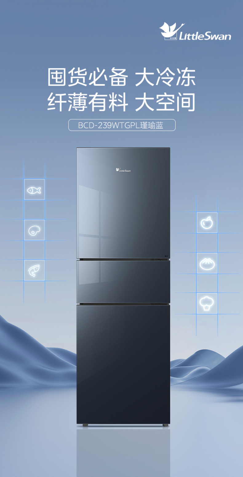产品详情介绍