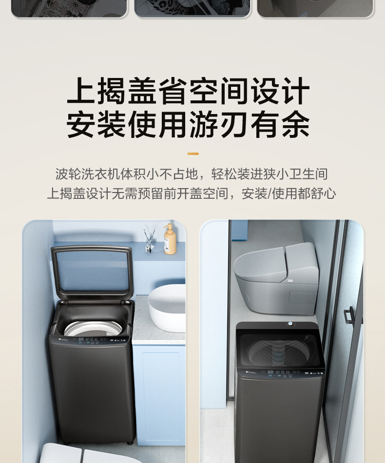 产品详情介绍