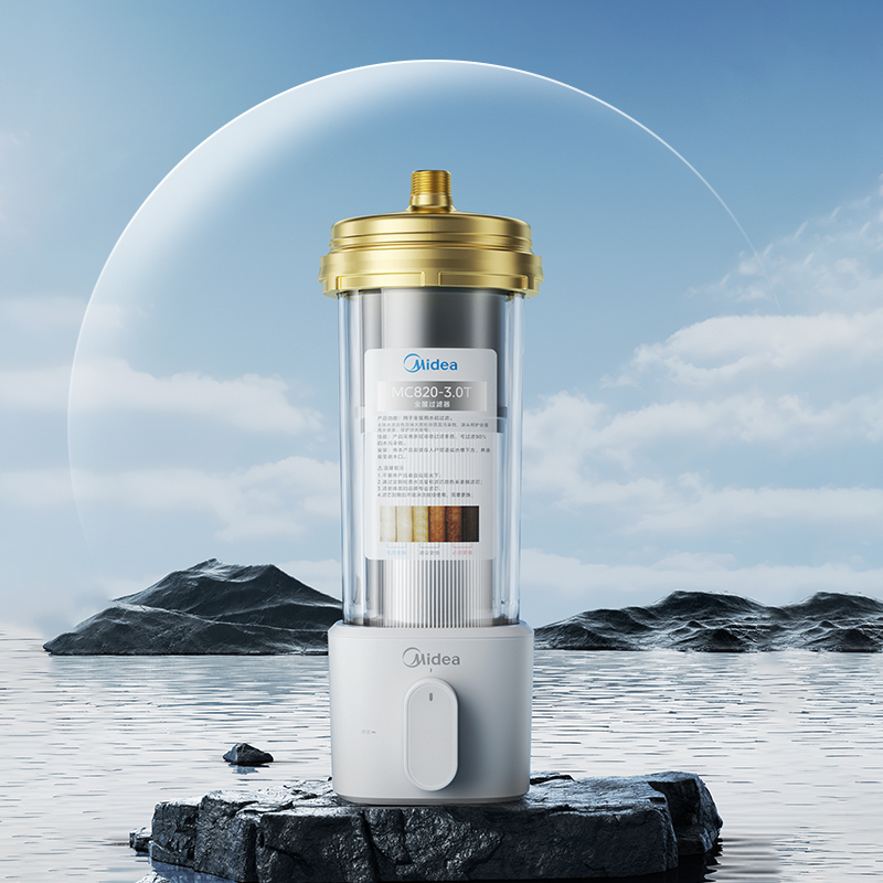 全屋过滤器 MC820-3.0T 极地白 美的