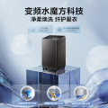 TB120V81DT 波轮全自动洗衣机 金属钛 门盖金属钛 钢化玻璃
