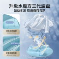 TB120V81DT 波轮全自动洗衣机 金属钛 门盖金属钛 钢化玻璃