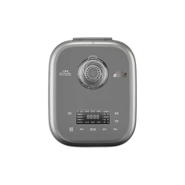IH全智能电饭煲 RoHS MB-4C56H 产品货号FB4C56H GB