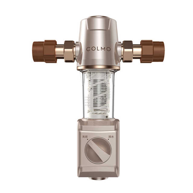 COLMO 前置过滤器 管道式净水机 6T/H大水量  CWQZ-A22S