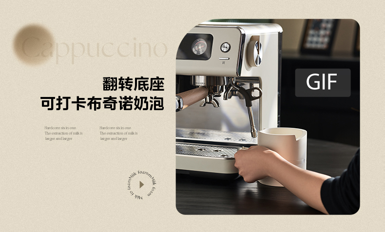 产品详情介绍