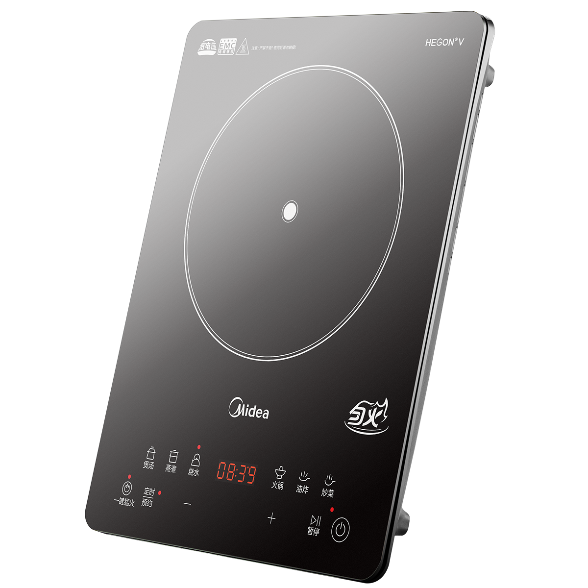 美的 电磁炉 MC-22RB20 2200W大功率