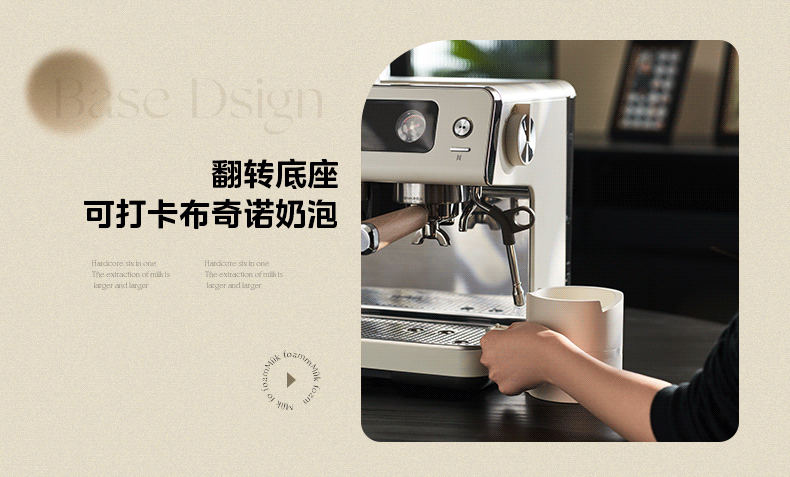 产品详情介绍