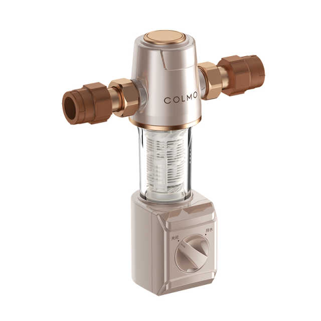 COLMO 前置过滤器 管道式净水机 6T/H大水量  CWQZ-A22S