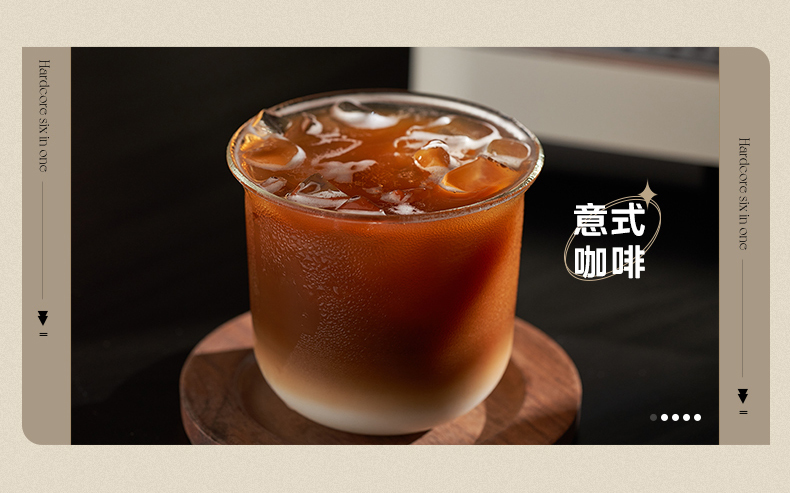 产品详情介绍