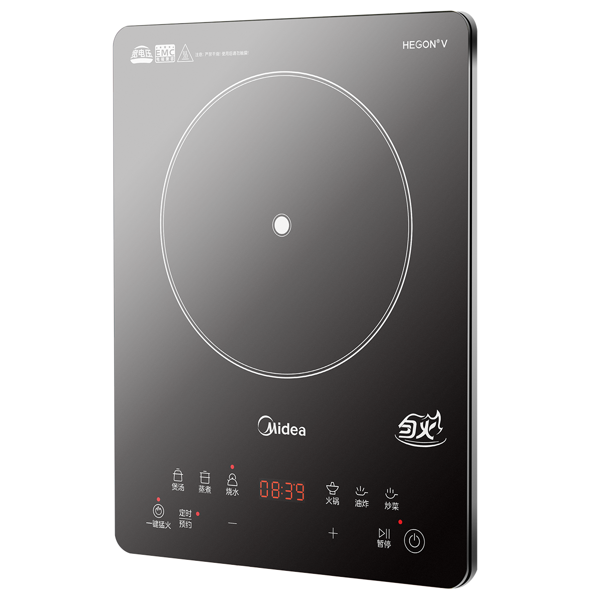 美的 电磁炉 MC-22RB20 2200W大功率