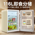 美的 酒柜 JC-116GMR(E) 奶酪小方