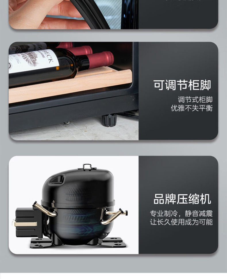 产品详情介绍