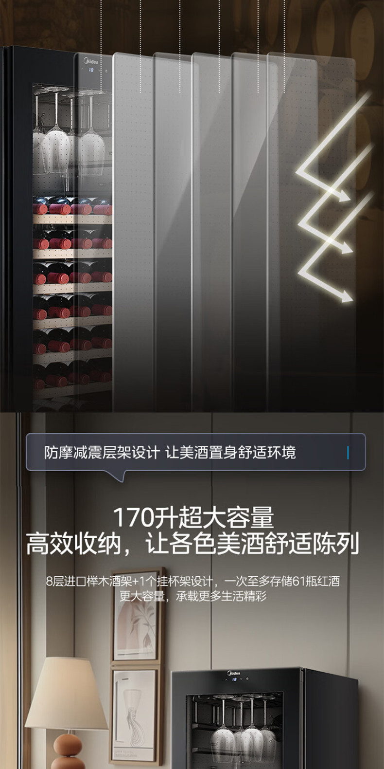 产品详情介绍