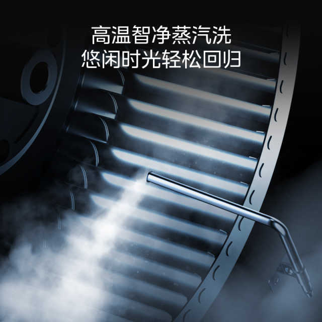 CXW-160-YL23 超薄双吸式油烟机 触摸+挥手 冷轧板喷涂+玻璃 中国