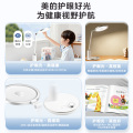 美的台灯 立体光台灯 色温切换 智能感光 读写 延时关灯 夜灯模式 上下发光  MT-19Y4