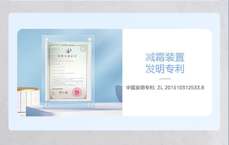 产品详情介绍