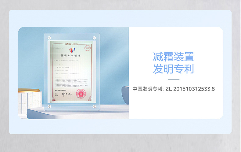 产品详情介绍