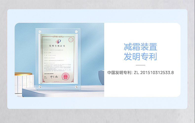 产品详情介绍
