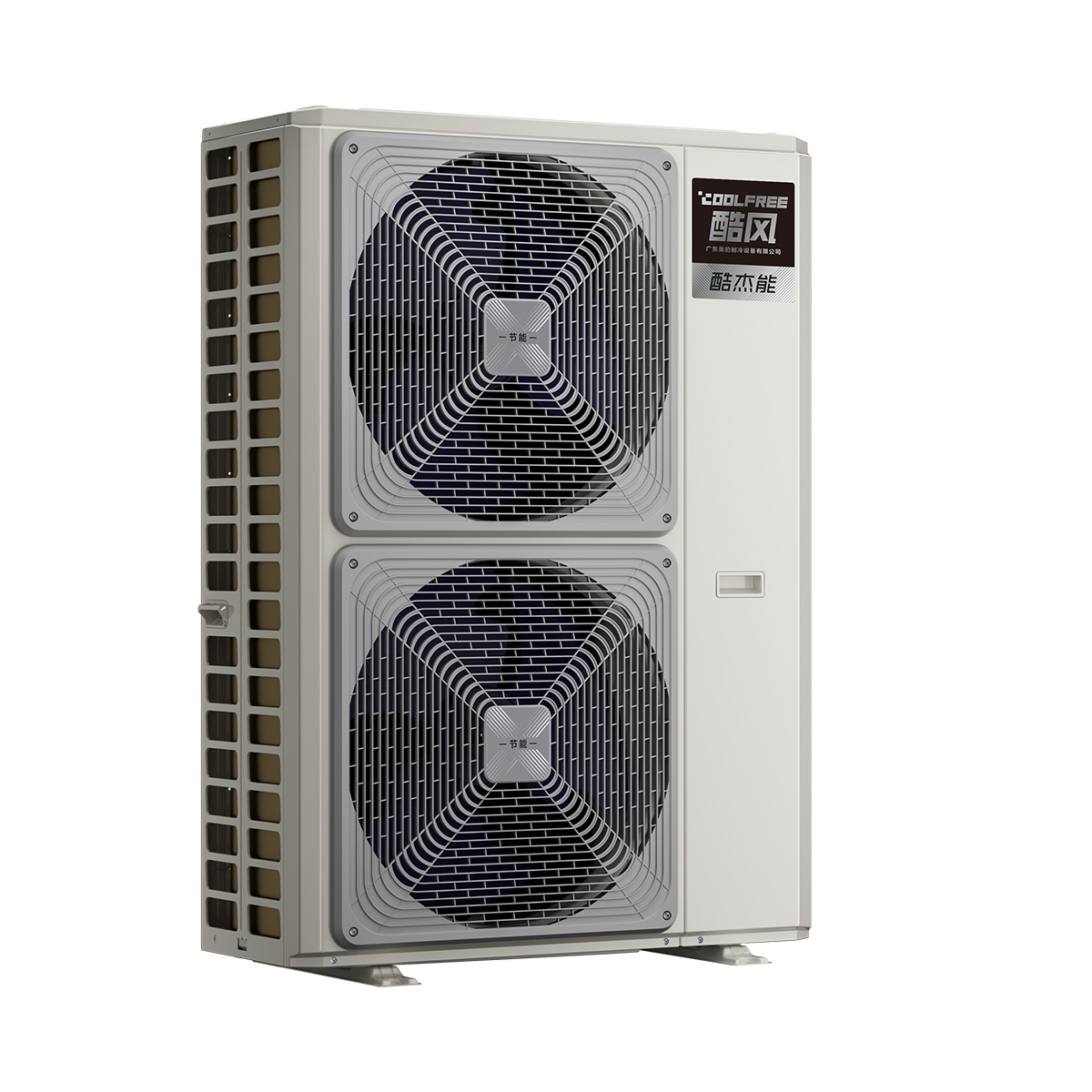 【美的MJZ-160W-E01-CFJN】美的,MJZ-160W-E01-CFJN,官方报价_规格_参数_图片-美的商城