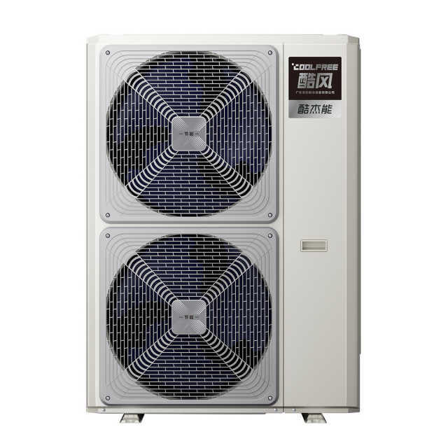 酷风家用中央空调酷杰能新风多联机MJZ-180W-E01-CFJN【单外机、不包安装】