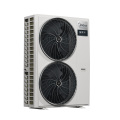 美的中央空调多联机新风探索家双向流净化除菌7匹MJV-180W-E01-TS单外机、不包安装