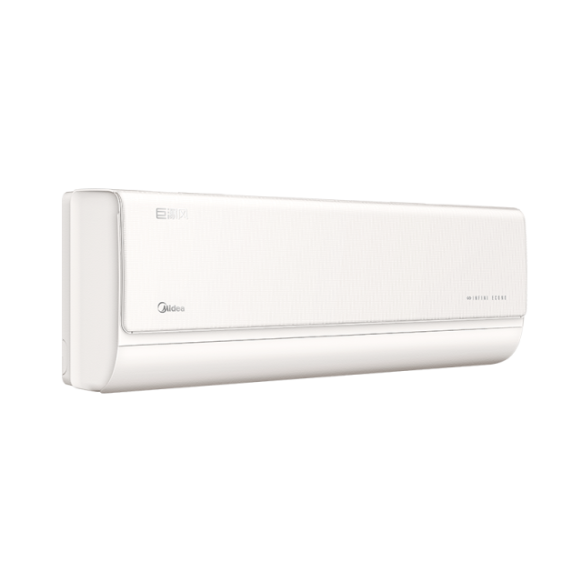 美的空调巨瀑风 KFR-26GW/MQ1-1 变频 分体套机 浅云脂 美的