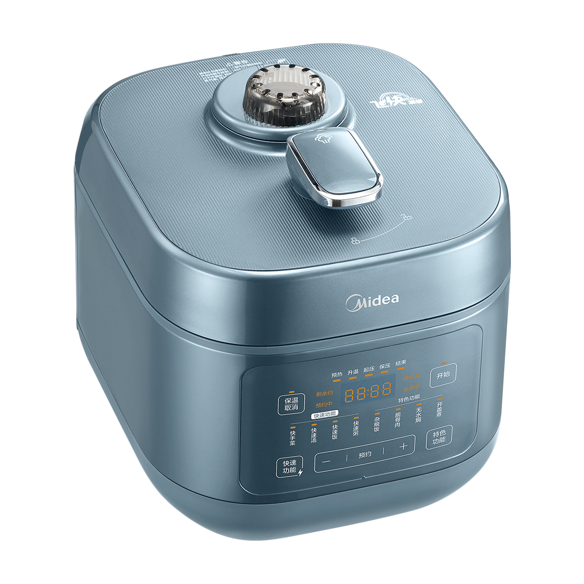 美的 电压力锅 MY-C6147 YLC6147 6L一锅双胆多功能饭煲