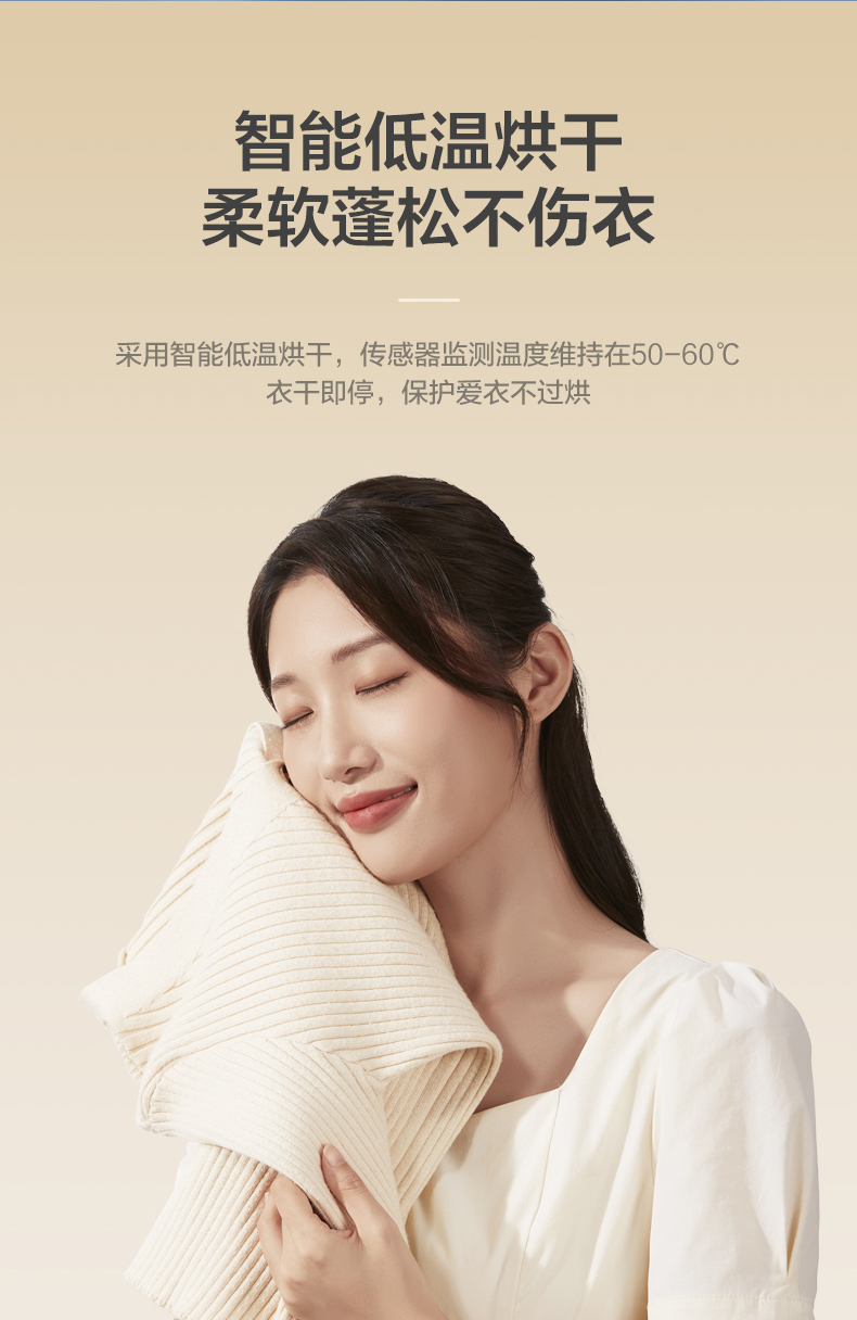 产品详情介绍