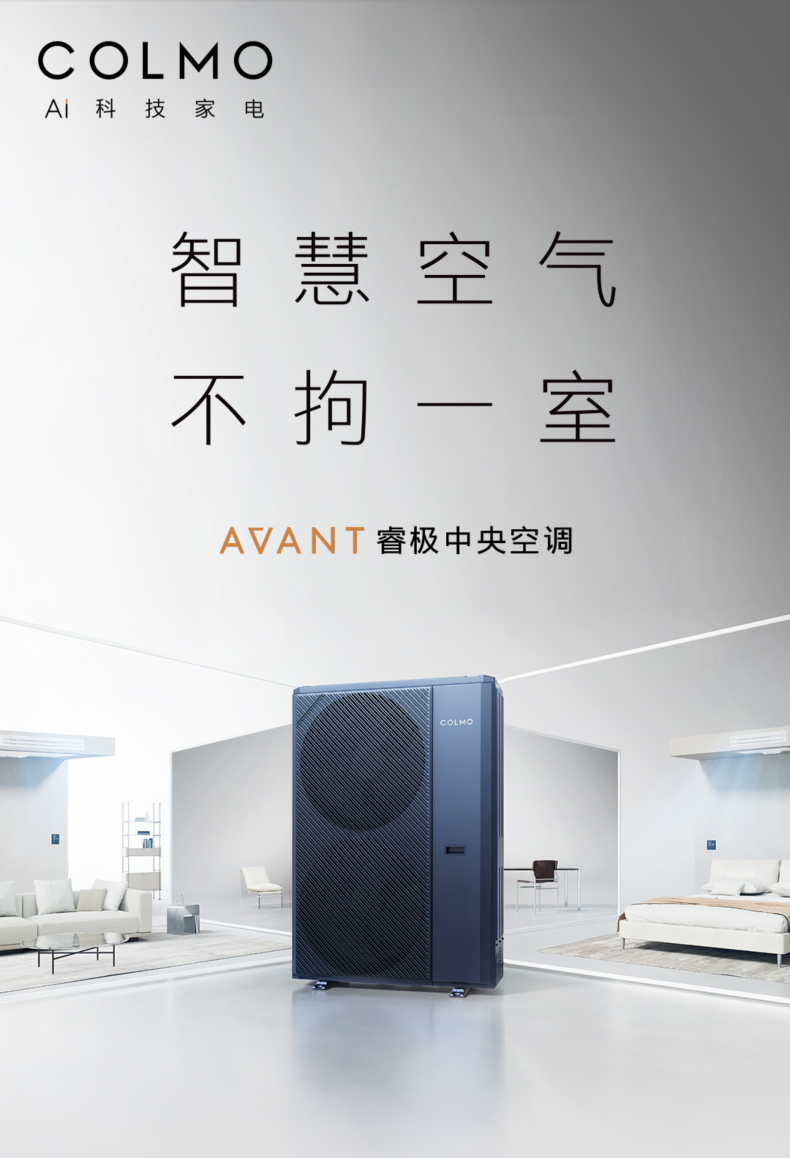 产品详情介绍