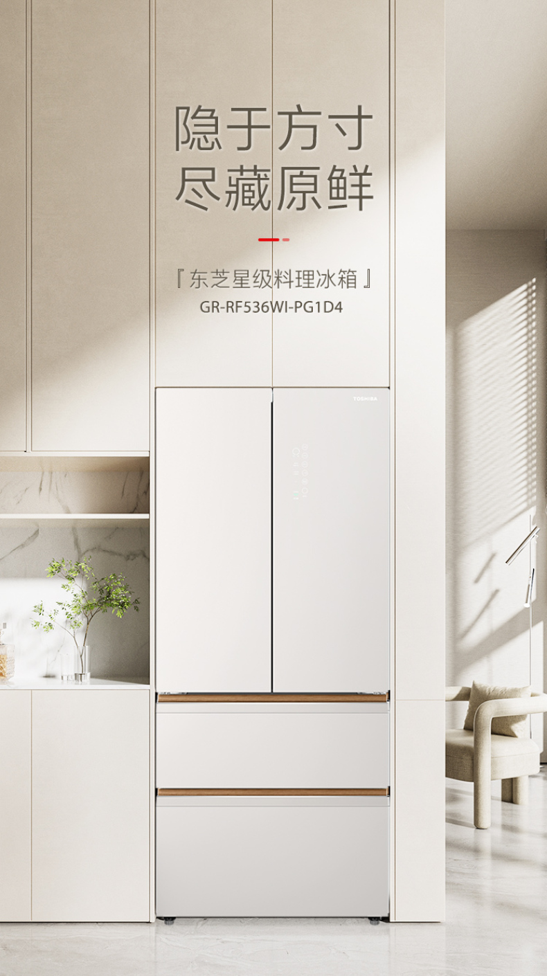 产品详情介绍