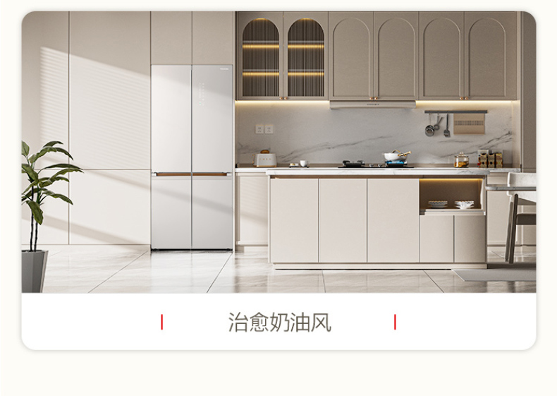 产品详情介绍