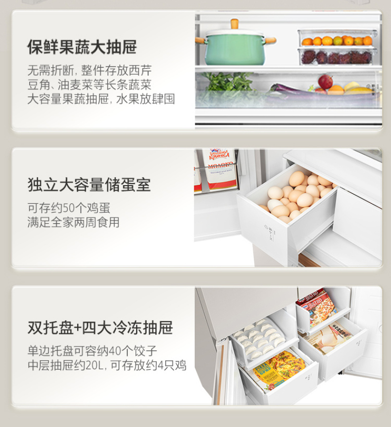 产品详情介绍