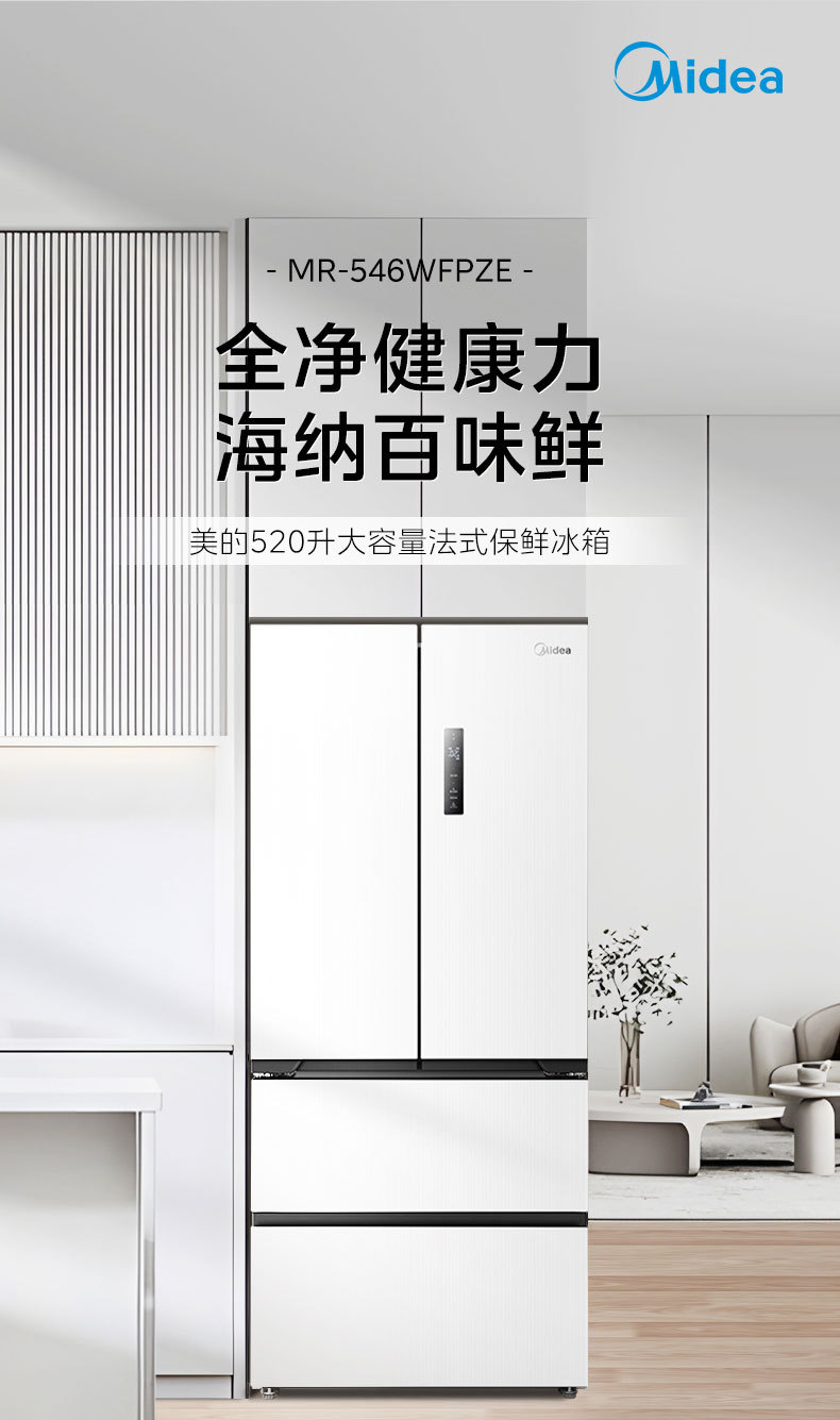 产品详情介绍