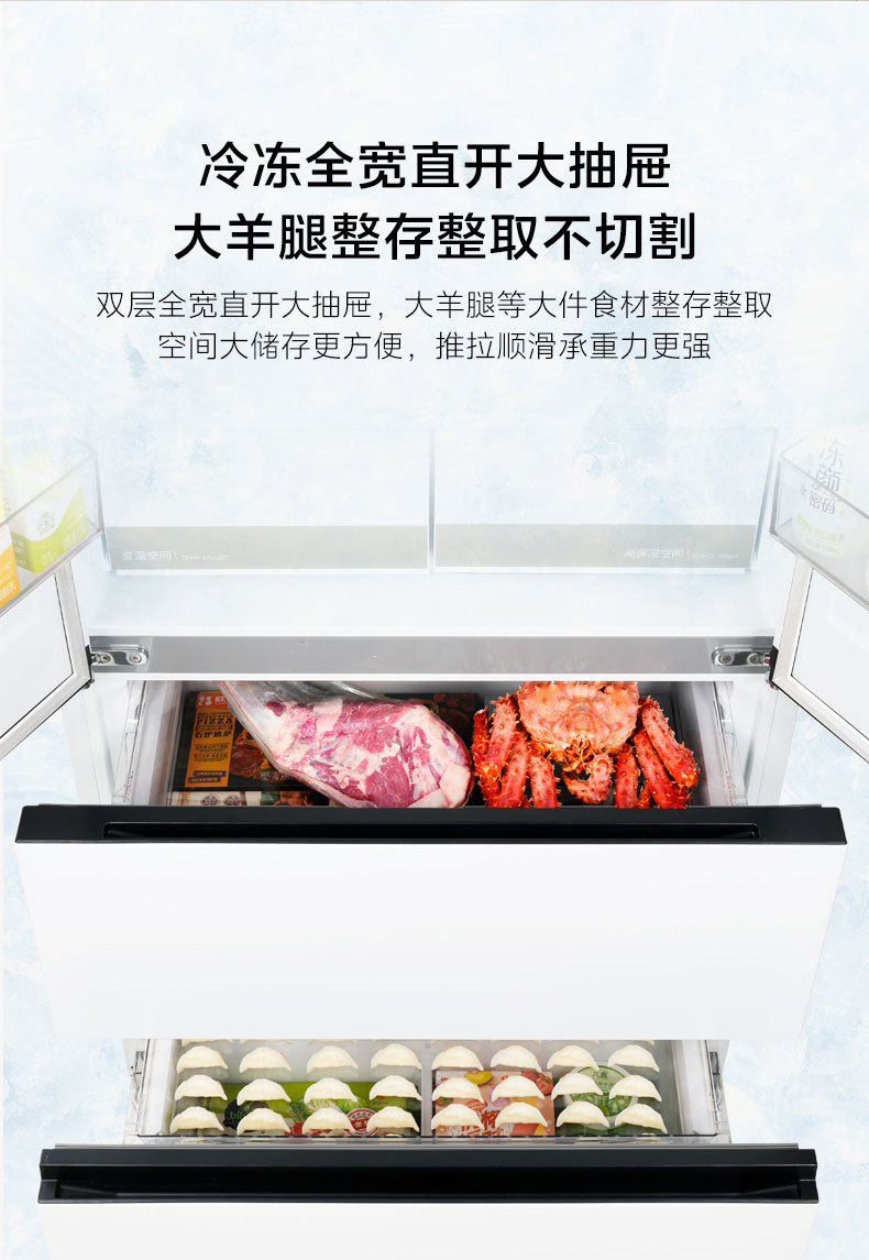 产品详情介绍