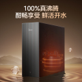 MRO1012-R 橱下式净水机 侧抽二芯 1000G 炭灰 美的牌 智能龙头单出水