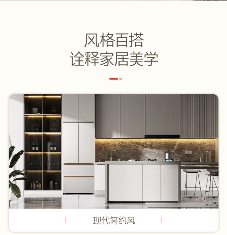 产品详情介绍
