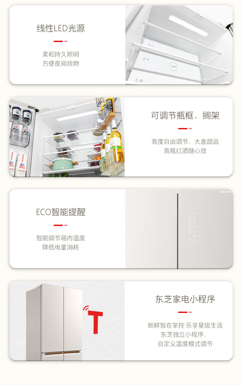 产品详情介绍